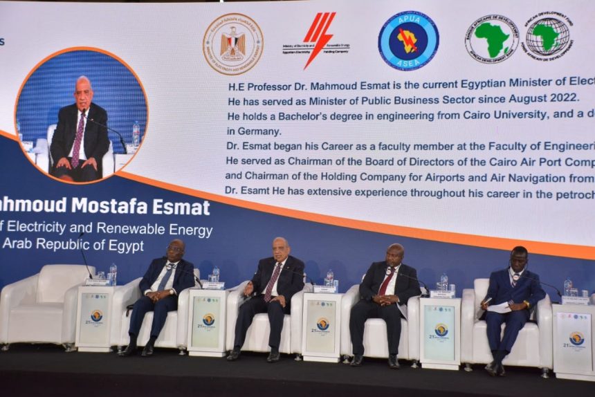 وزير الكهرباء والطاقة المتجددة يشارك في مائدة مستديرة رفيعة المستوى