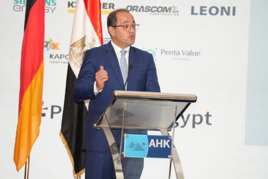 وزير المالية 1