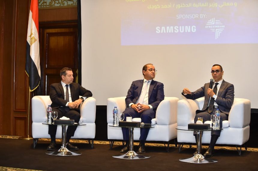 وزير المالية