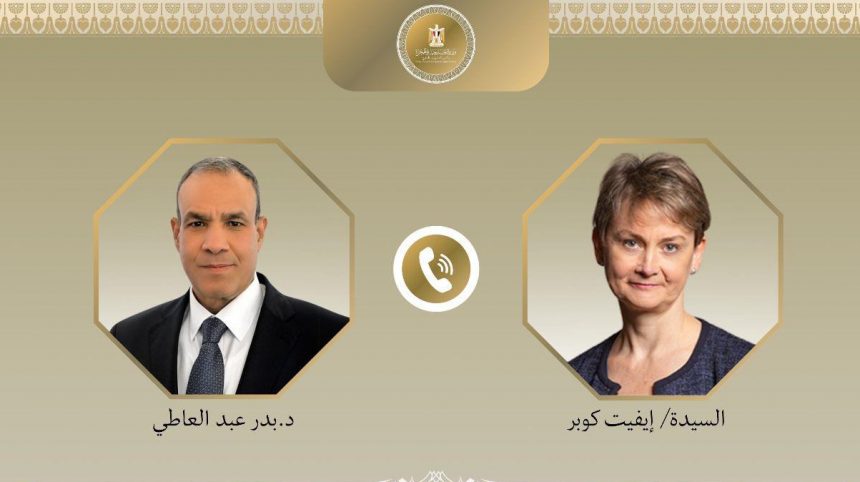 578788996 1150099987299846 6859545152163888029 n e1762527725115