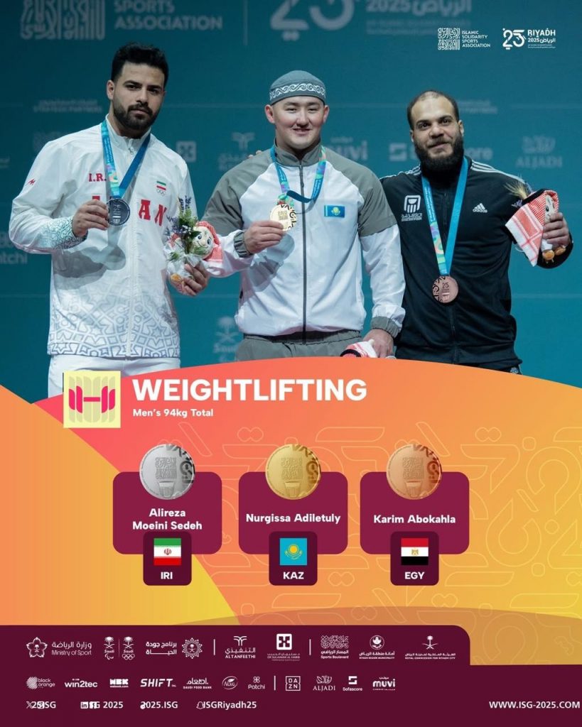 580481916 1397563049080778 8749140287431764813 n