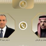 583924146 1400310028806080 4056329124996600965 n e1763139592298