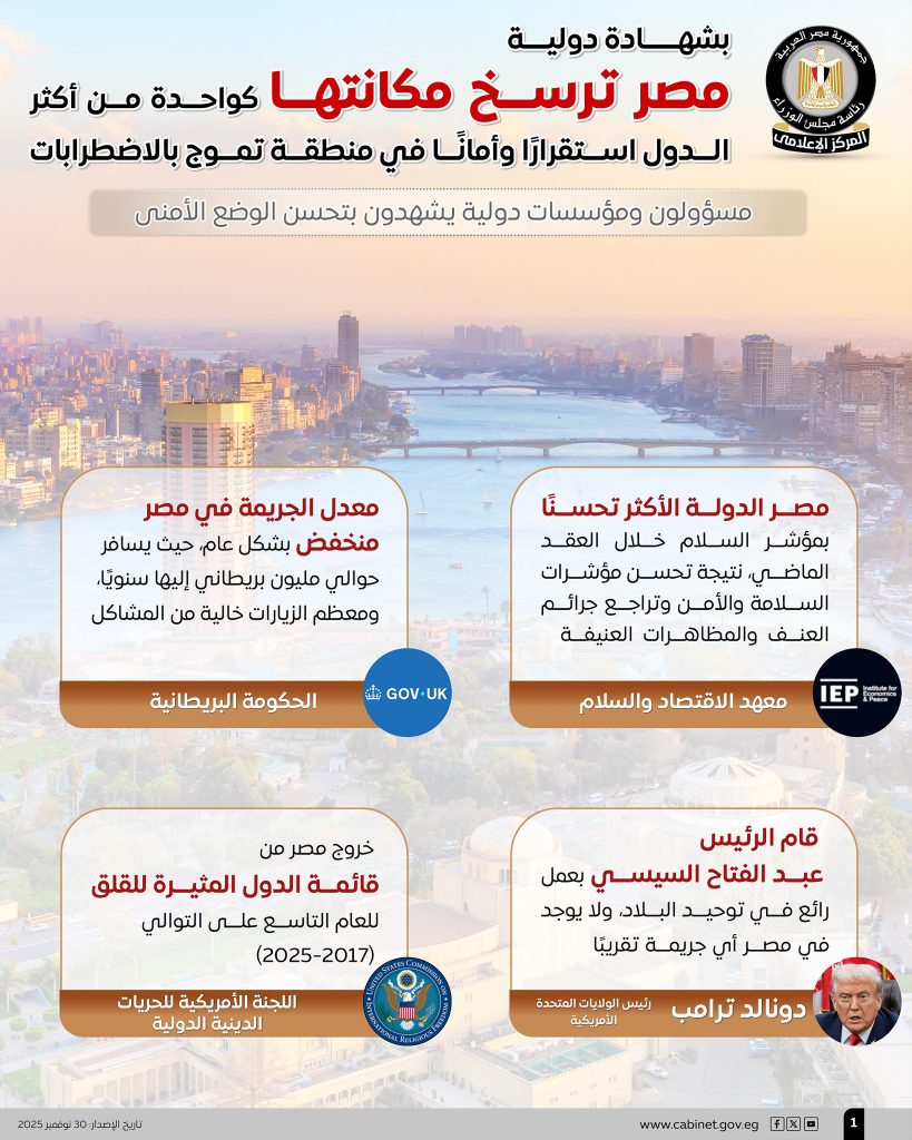 591737045 1414036650766751 7977476382538501266 n