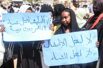 احتجاجات في السودان ضد قتل المدنيين