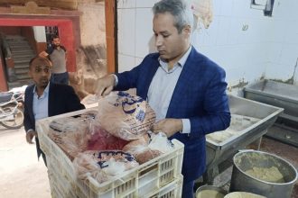 WhatsApp Image 2025 11 13 at 16.56.18 e976270d