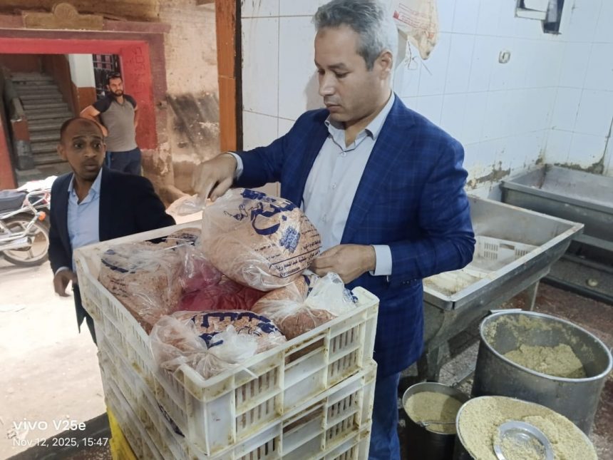 WhatsApp Image 2025 11 13 at 16.56.18 e976270d