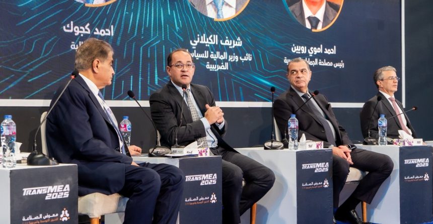 WhatsApp Image 2025 11 13 at 18.48.47 4393236a