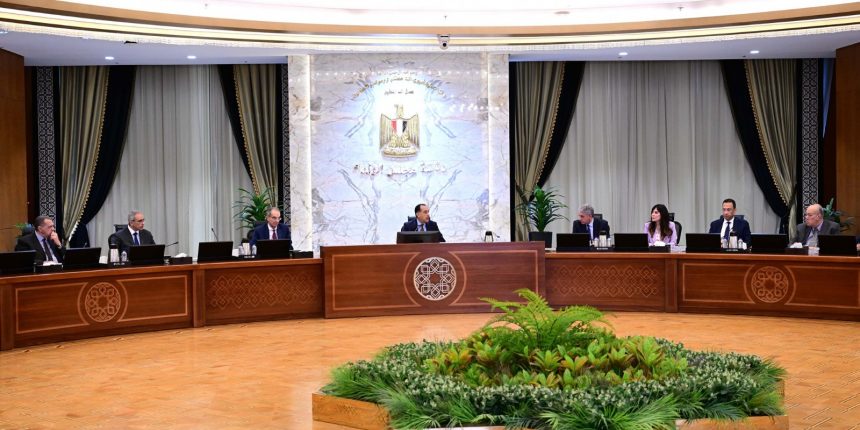 WhatsApp Image 2025 11 17 at 20.57.54 9eeeaa8a