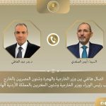 WhatsApp Image 2025 11 17 at 20.59.38 e4b80473