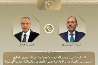 WhatsApp Image 2025 11 17 at 20.59.38 e4b80473