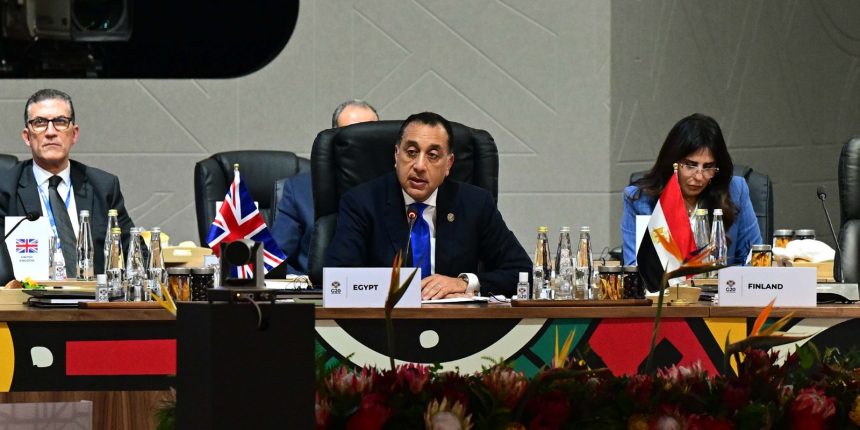 WhatsApp Image 2025 11 22 at 17.09.38 0962743f