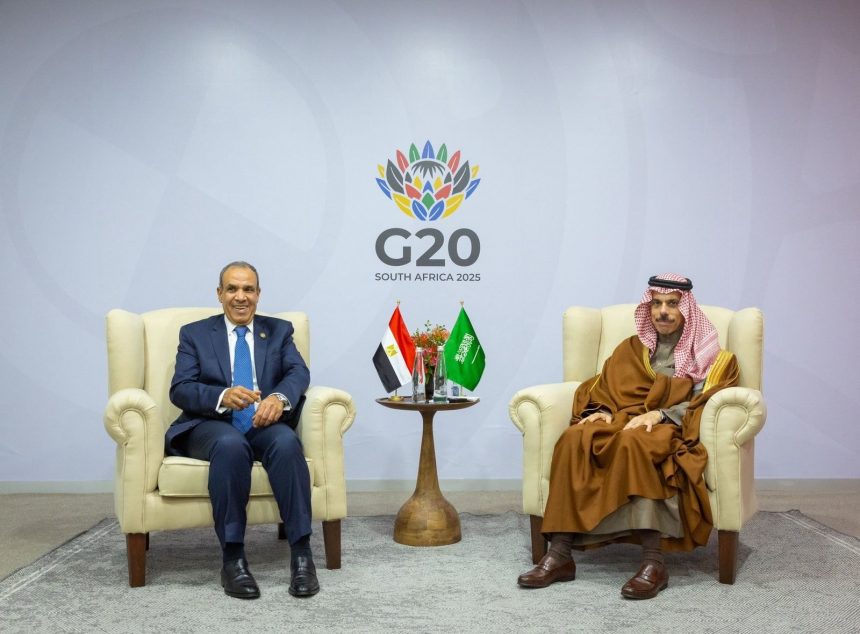 WhatsApp Image 2025 11 22 at 20.16.05 9af6cd75