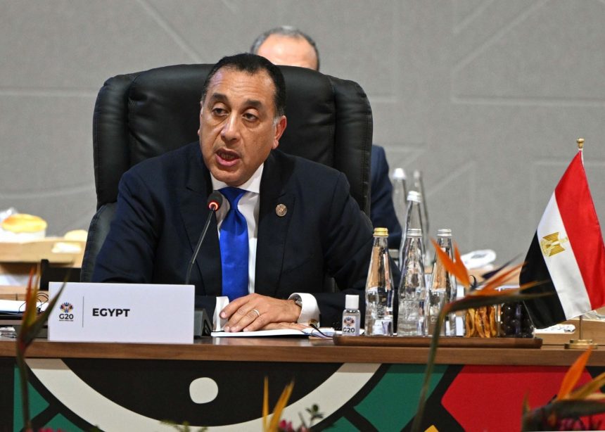 WhatsApp Image 2025 11 22 at 20.17.27 6ee8b33d