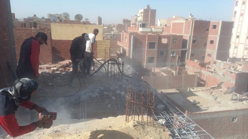 WhatsApp Image 2025 11 24 at 20.57.38 1f7dbdd2