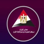 WhatsApp Image 2025 11 24 at 21.19.05 0c77f235