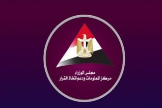 WhatsApp Image 2025 11 24 at 21.19.05 0c77f235