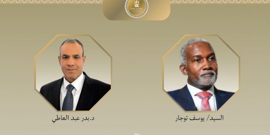 اتصال هاتفي بين وزير الخارجية ونظيره النيجيري e1762703962861