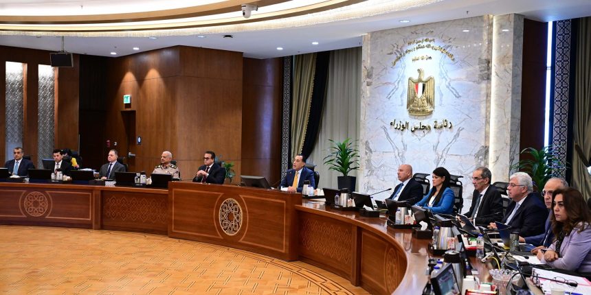 الاجتماع السادس والستون لمجلس الوزراء برئاسة الدكتور مصطفى مدبولي