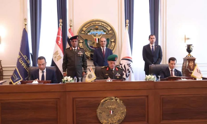 الرواد الرقميون. شراكة غير مسبوقة لتمكين 30 ألف شاب في سباق التكنولوجيا