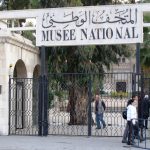 المتحف الوطني بدمشق