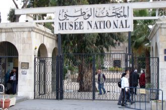 المتحف الوطني بدمشق