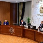 المجلس الأعلى للطاقة