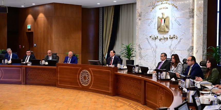 المجلس الأعلى للطاقة