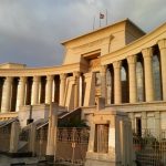 المحكمة الدستورية العليا