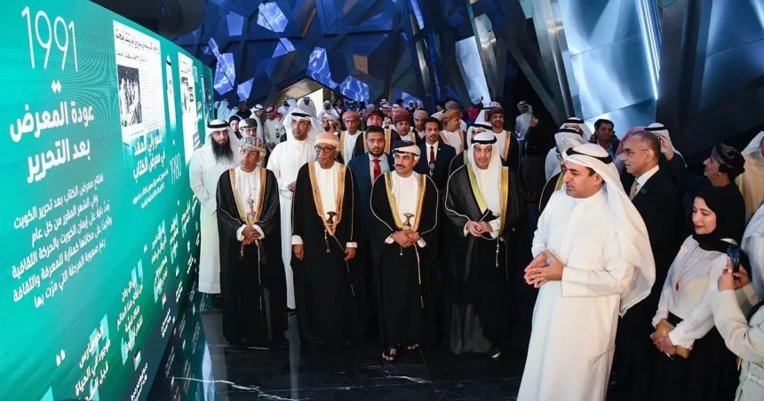 انطلاق معرض الكويت الدولي للكتاب في دورته الـ48 بشعار عاصمة الثقافة. وطن الكتاب