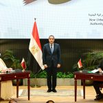 باستثمارات تُقدر بـ 29.7 مليار دولار. شراكة مصرية قطرية لتطوير منطقة علم الروم بمطروح