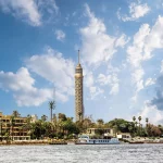 برج القاهرة