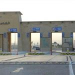 بوابة طريق القاهرة – الإسكندرية