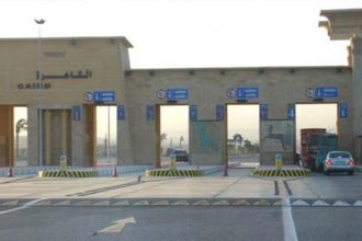 بوابة طريق القاهرة – الإسكندرية