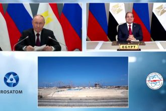 بوتين والسيسي