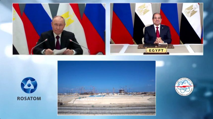 بوتين والسيسي