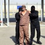 تنفيذ حكم الإعدام بالسعودية