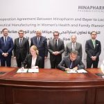 توقيع اتفاقية تعاون استراتيجي بين مينا فارم وباير الألمانية لتوطين صناعة الأدوية