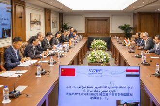 رئيس اقتصادية قناة السويس يستقبل وفدًا اقتصاديًا صينيًا رفيع المستوى برئاسة نائب وزير التجارة بجمهورية الصين الشعبية