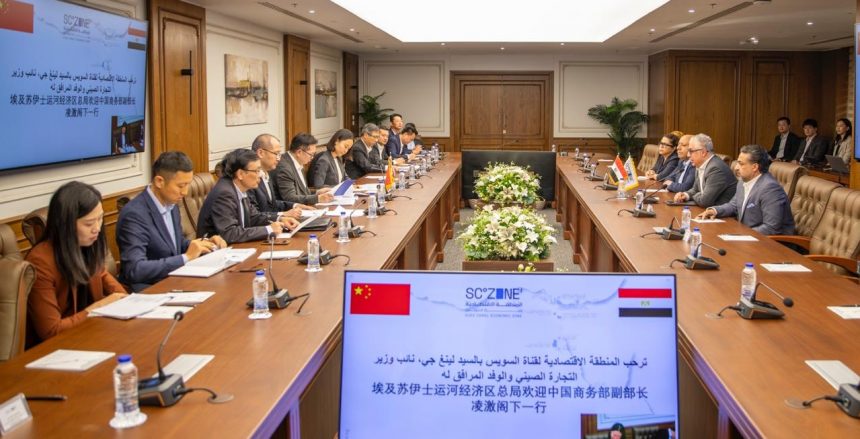 رئيس اقتصادية قناة السويس يستقبل وفدًا اقتصاديًا صينيًا رفيع المستوى برئاسة نائب وزير التجارة بجمهورية الصين الشعبية