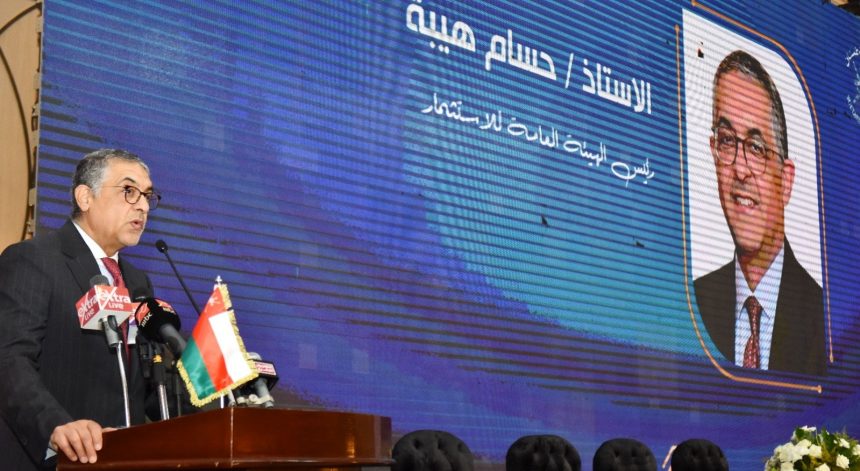 رئيس هيئة الاستثمار