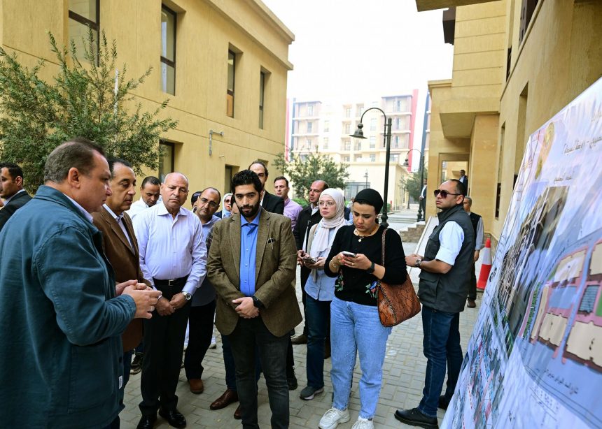 روضة السيدة