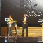 فيلم ضايل عنا عرض يفوز بجائزة الجمهور في مهرجان القاهرة السينمائي