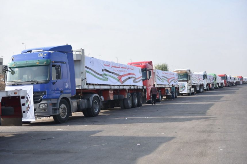 مساعدات لغزة