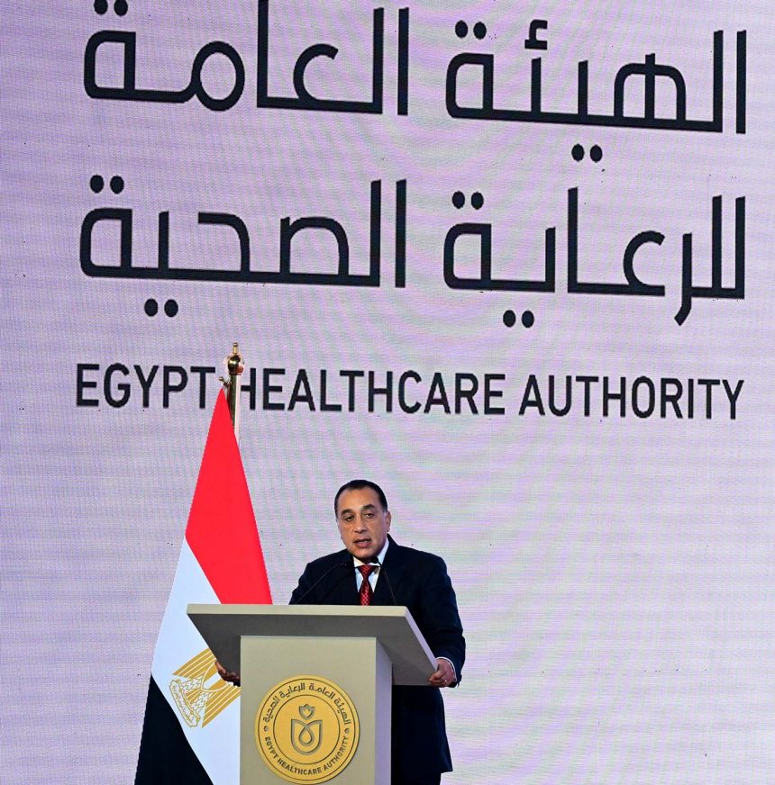 مصطفى مدبولي e1764169442493