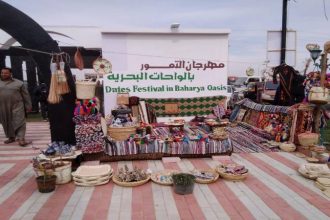 مهرجان التمور المصرية بالواحات