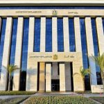 وزارة العمل