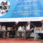 وزير الأوقفا