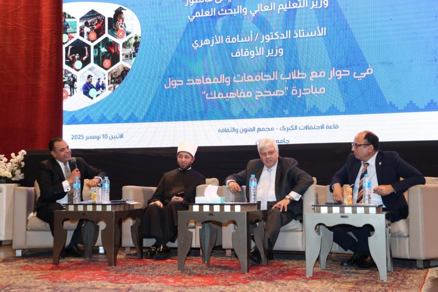 وزير الأوقفا