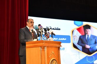 وزير الإنتاج الحربي