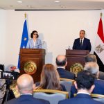 وزير الخارجية والمفوضة الأوروبية